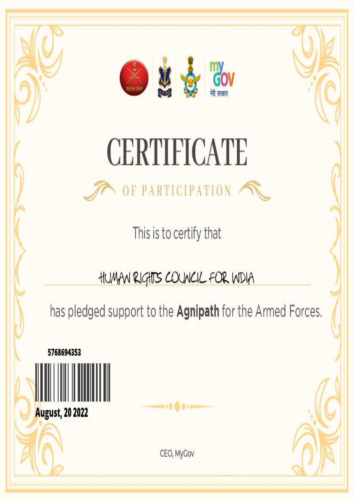 Certificate of Participation